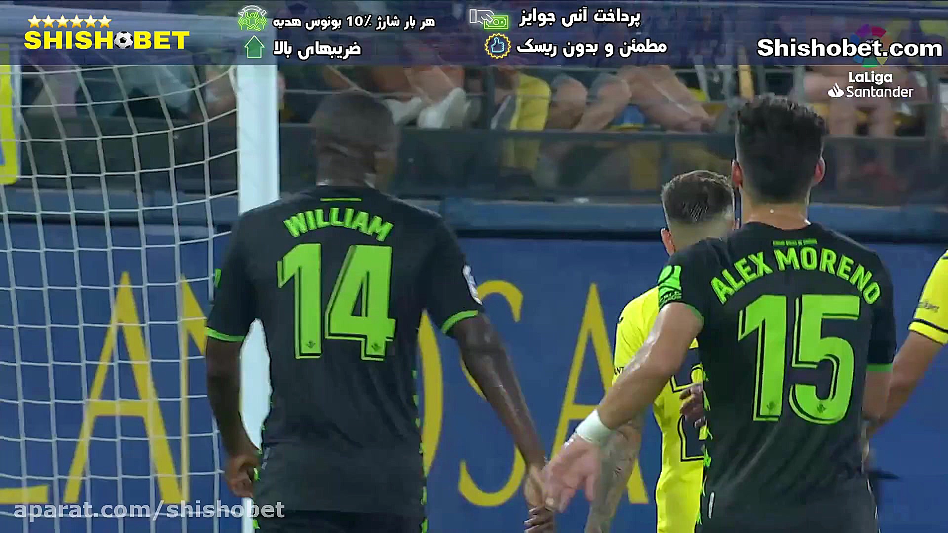 خلاصه لالیگا ویلا رئال ۵ ۱ رئا...