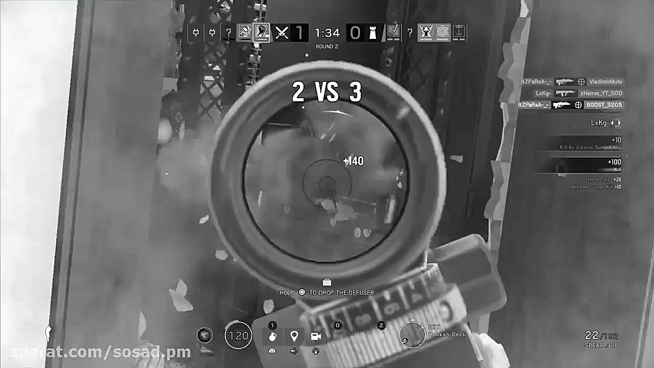 Rainbow Six Siege PS4