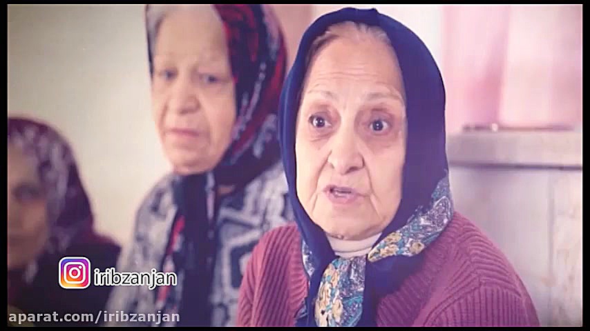 مثل گل  روز سالمند