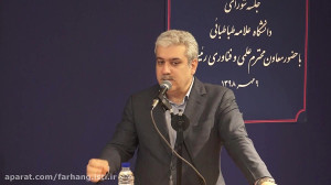 بازدید و افتتاح آزمایشگاه علوم...