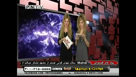 شوخی خفن در حمام با شامپو