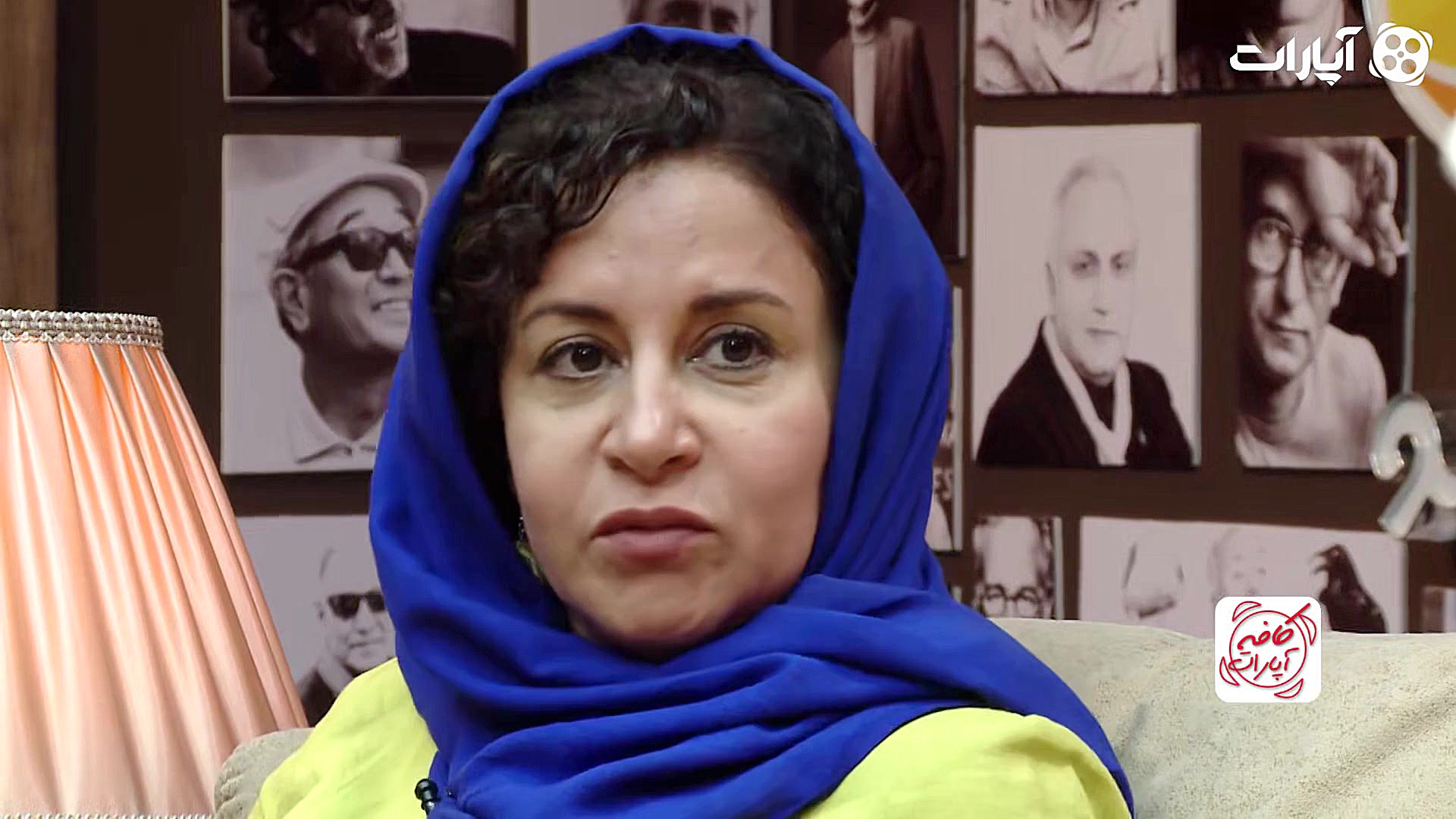 کافه آپارات 11 نرگس آبیار