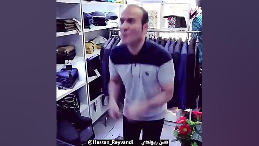 طنز خنده دار حسن ریوندی  کلیپ...