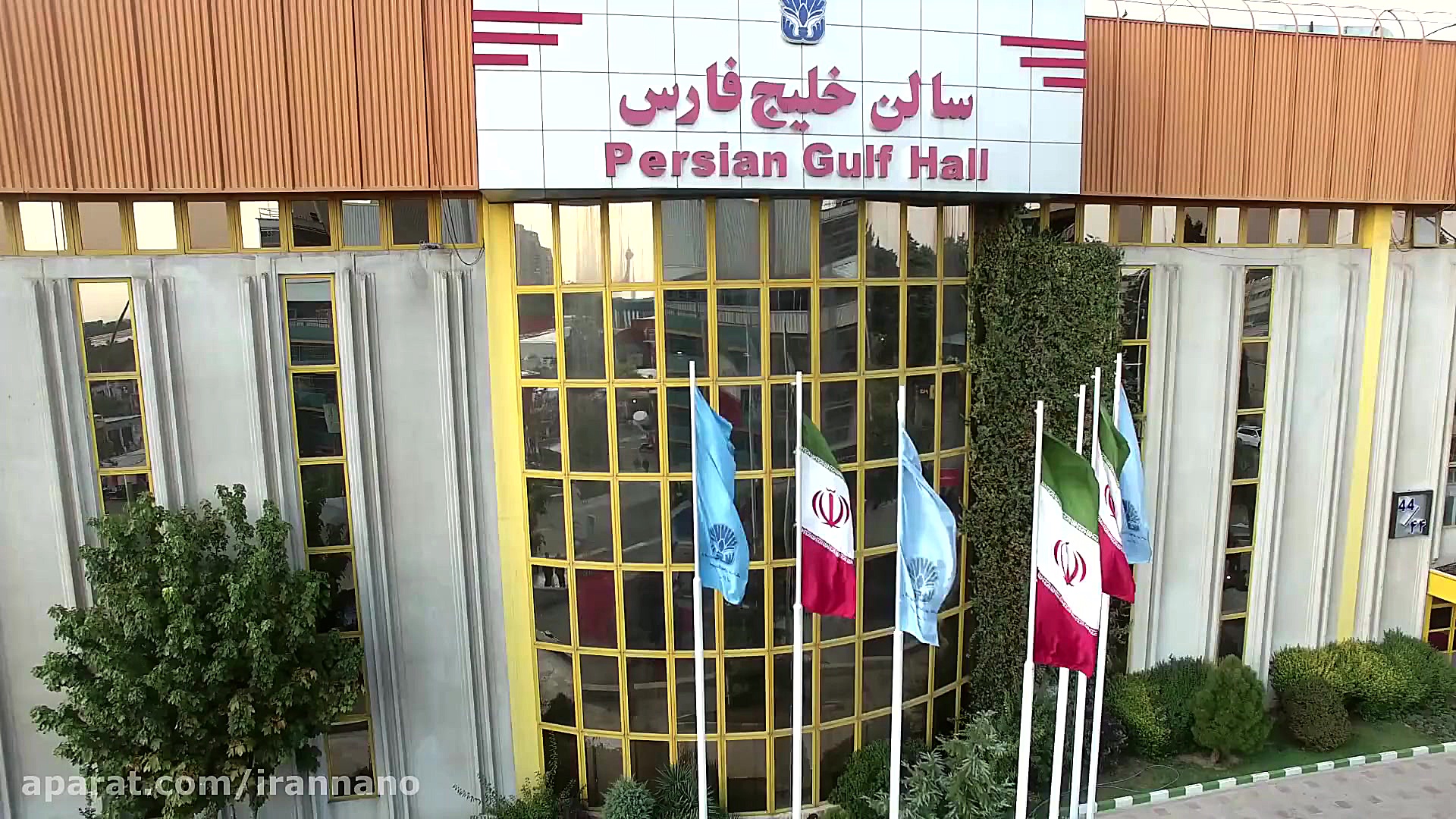 تیزر تبلیغاتی دوازدهمین جشنوار...