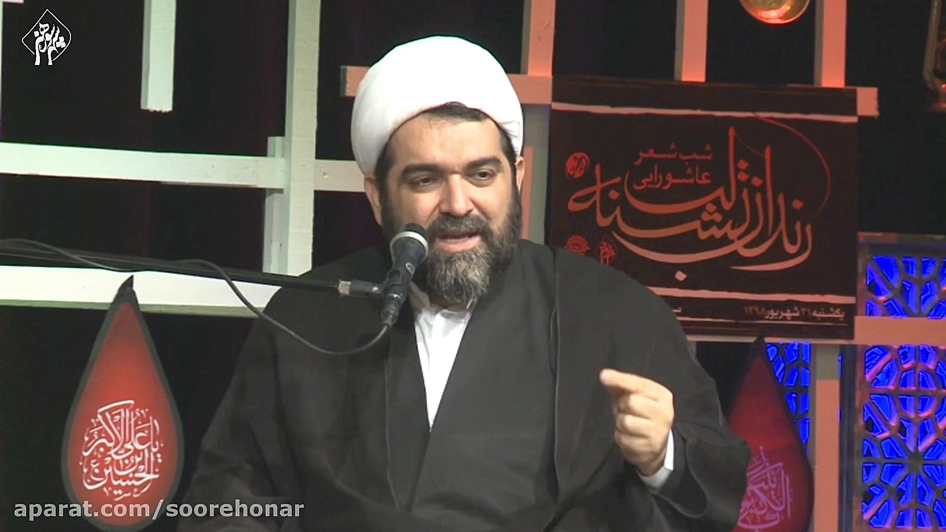 چرا حسین را کشتند؟ یزید می خوا...