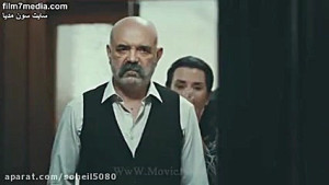 سریال cukur قسمت 2