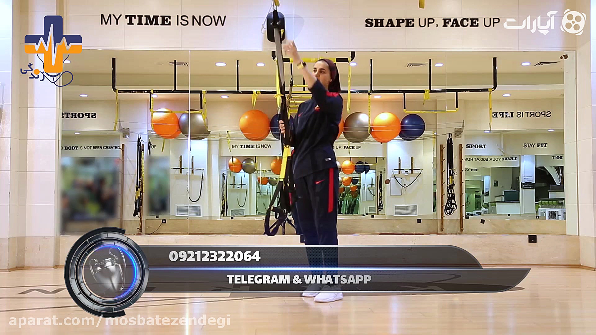 آموزش تمرین‌های پایین تنه در T...