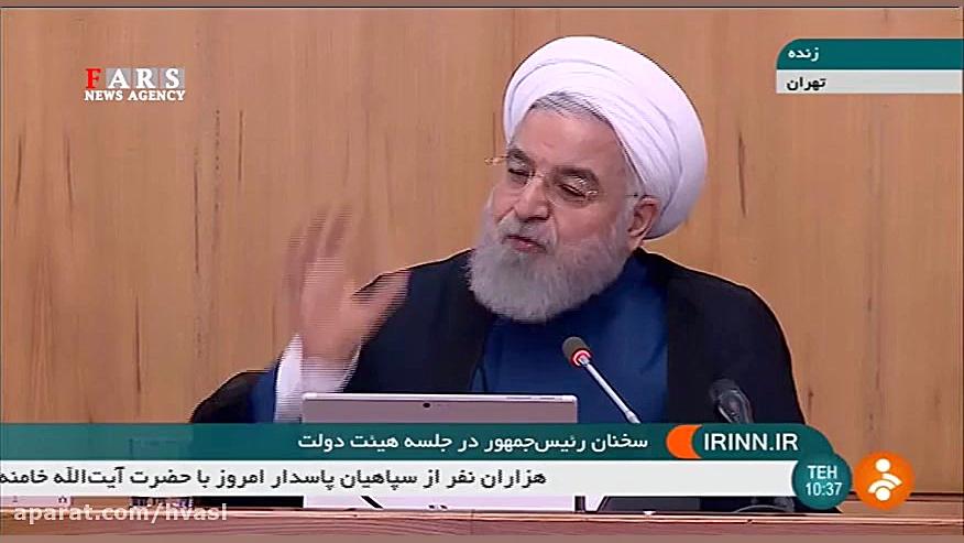 ارزش پول ملی نسبت به سال قبل 4...