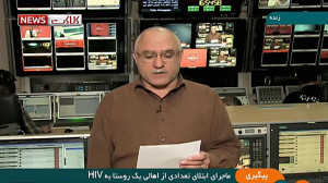 واکنش وزارت بهداشت به مبتلا شد...