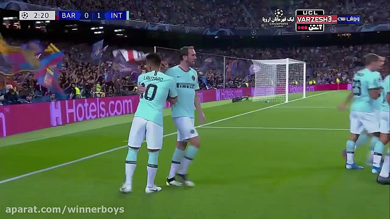 گل اول اینتر به بارسلونا