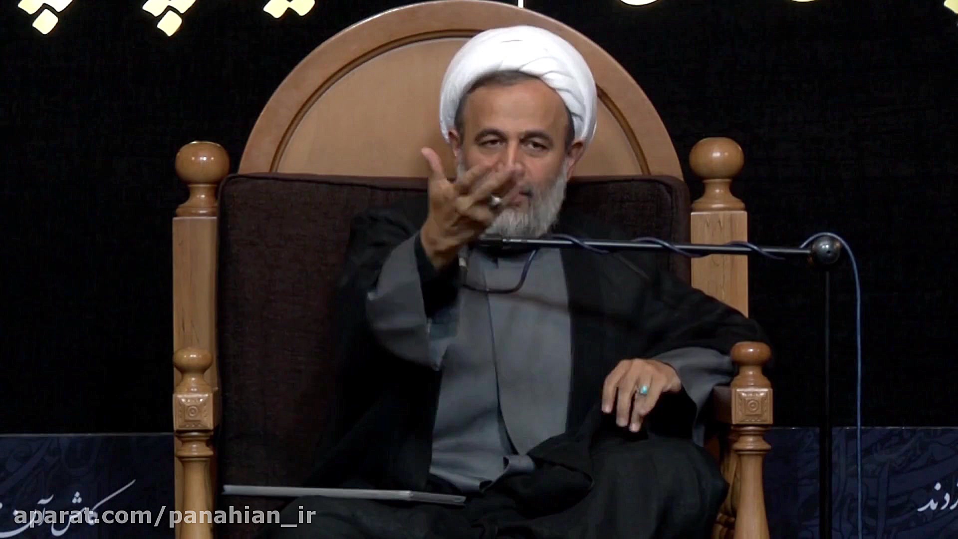 پیروزی در راه است! | علیرضا پن...