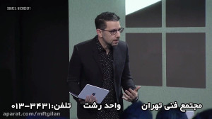 خلاصه کنفرانس سرفیس مایکروسافت...