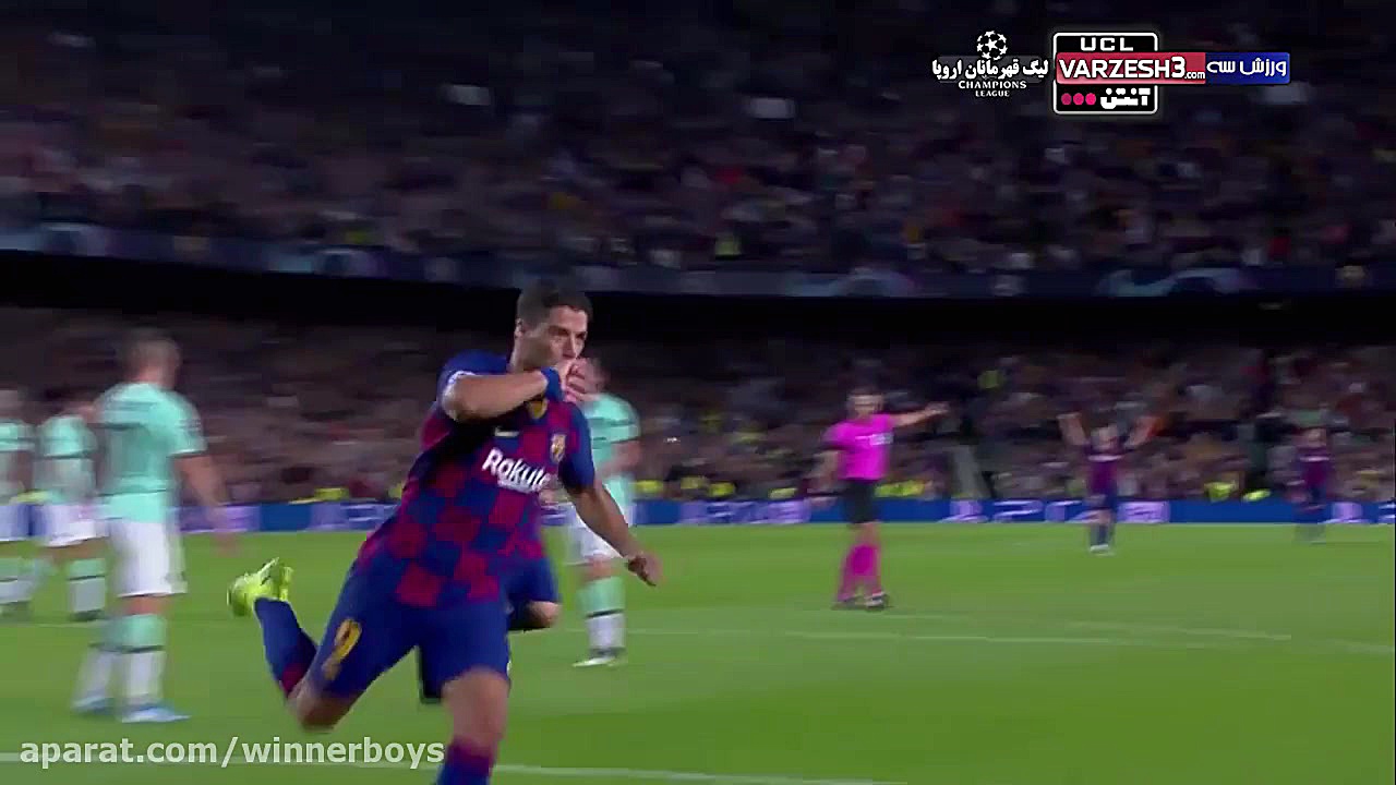 گل دوم بارسلونا به اینتر دبل س...