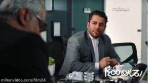 دانلود فیلم رحمان 1400 کامل و...
