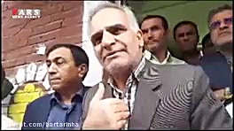 فرماندار لردگان: با مقصران انت...
