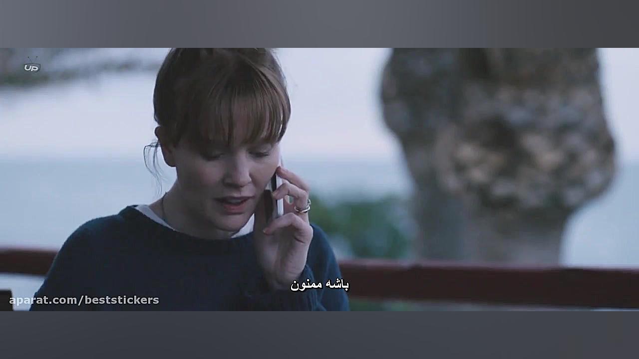 فیلم سینمایی ردیاب - 2019 - زیرنویس فارسی زمان5073ثانیه