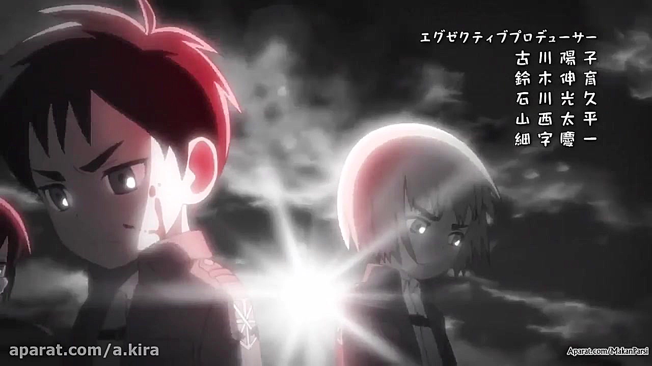 حمله به تایتان