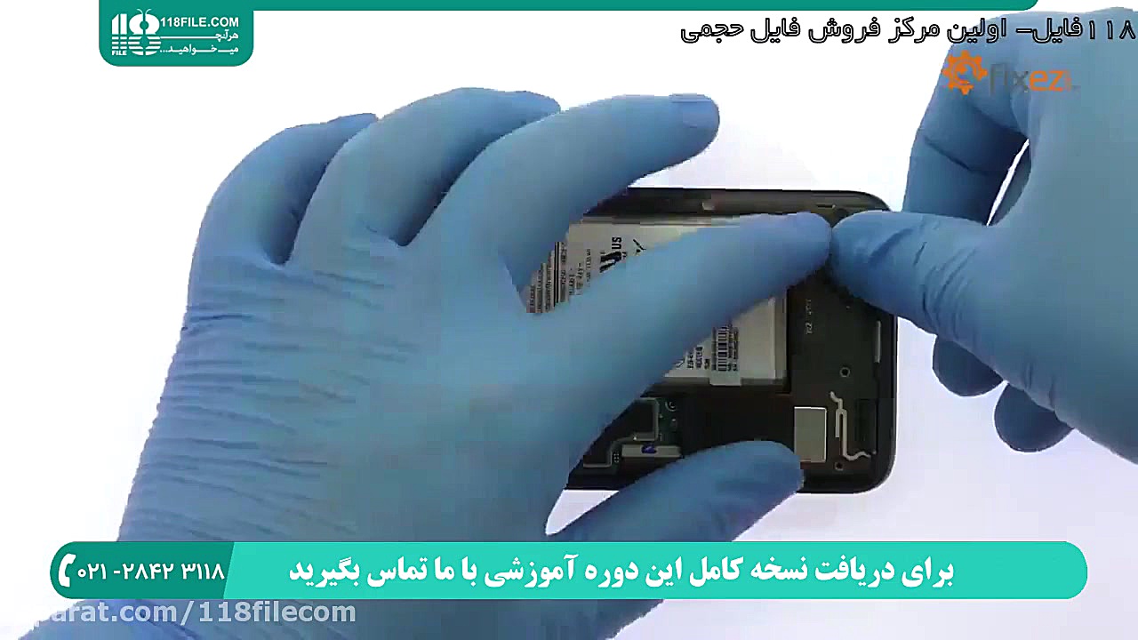 مشکل جدی گوشی اس 8