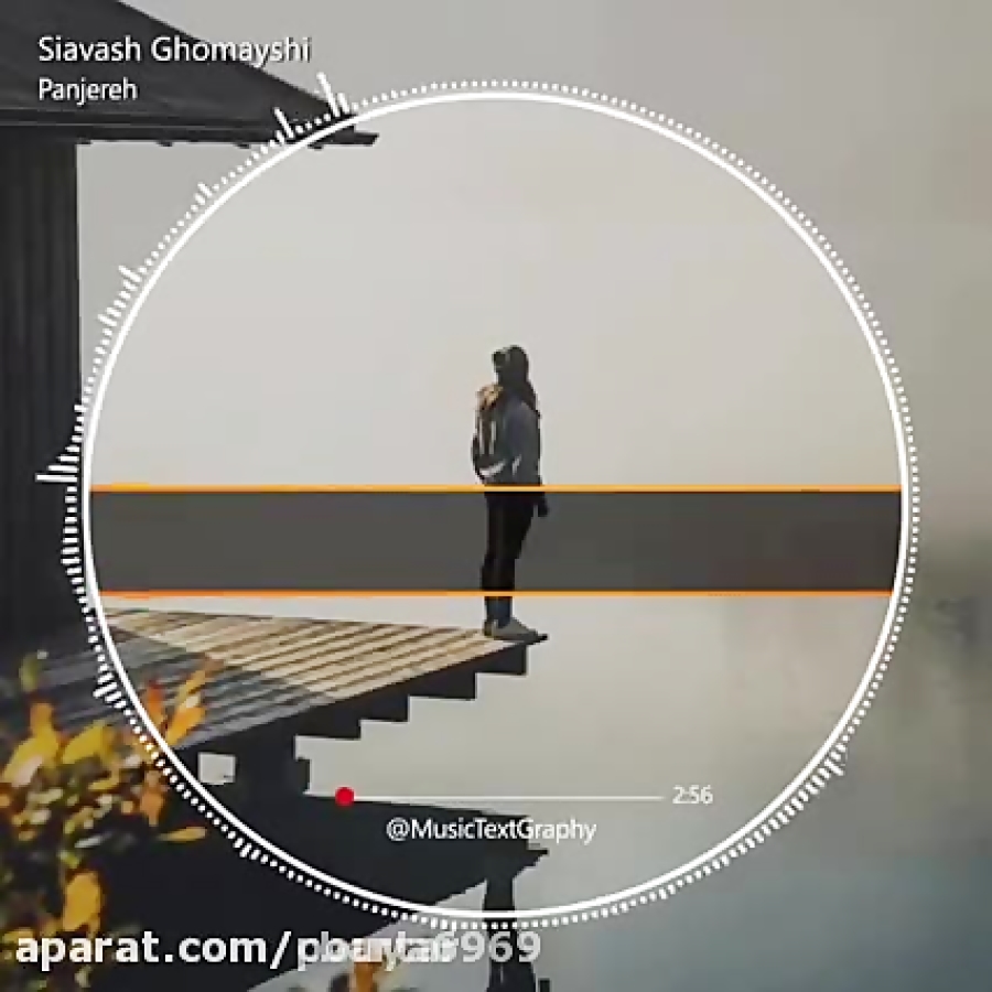 کلیپ زیبا و عاشقانه با صدای سی...