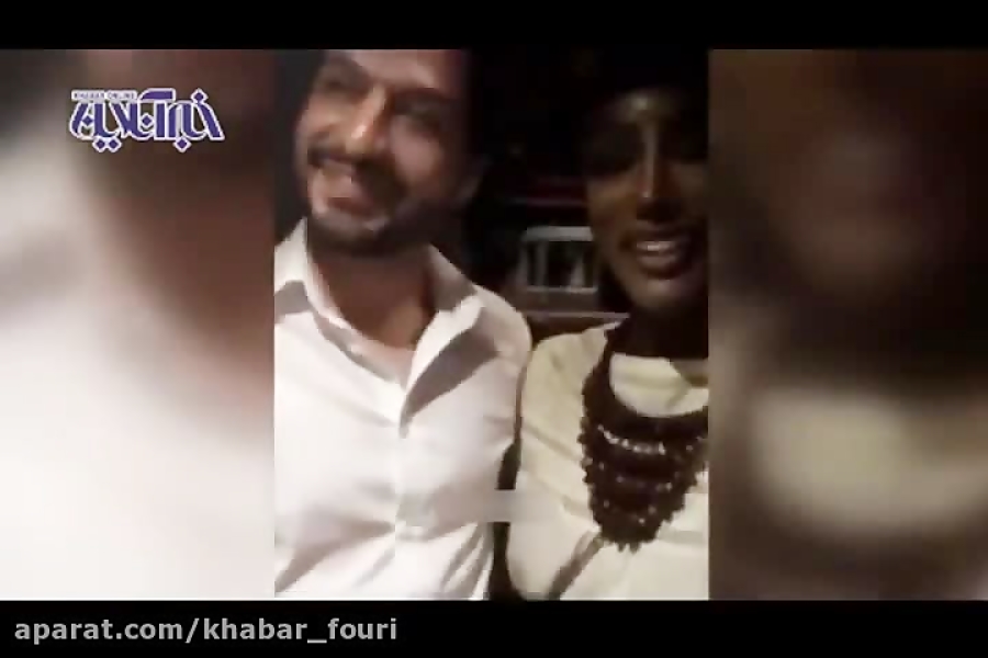 دختر ملکه آفریقایی در سفره خان...