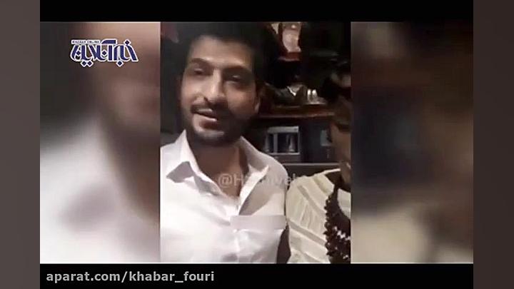 دختر ملکه آفریقایی در سفره خان...