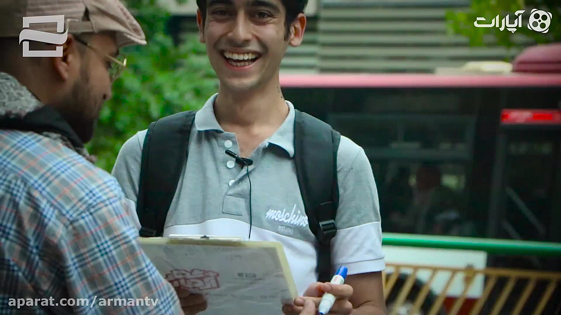 آرمان شهر 117: روحانی، بمیرم و...