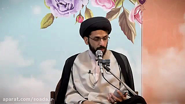 چرا حسین با خواهران ، همسران و...