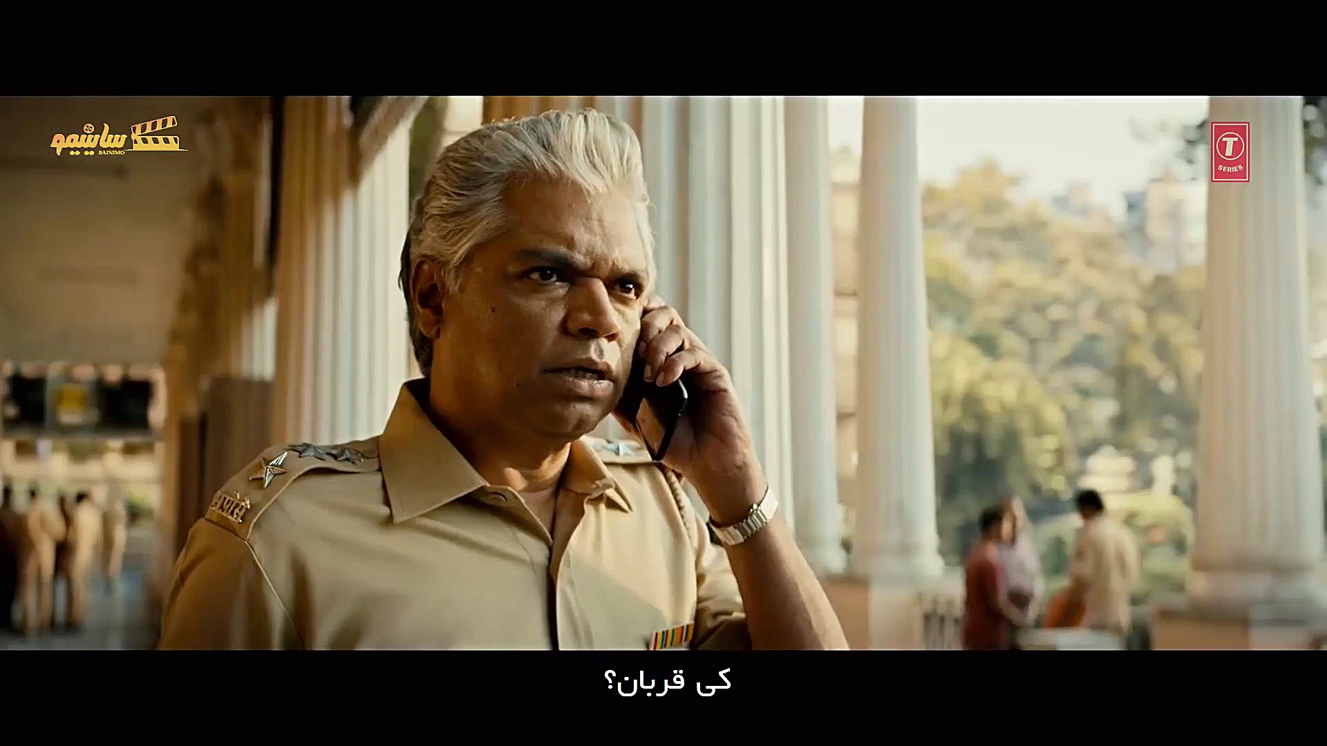 تریلر فیلم فوق العاده زیبا و ا...