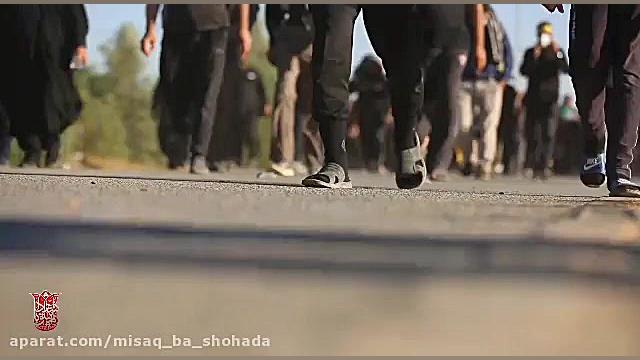 کلیپ شب جمعه