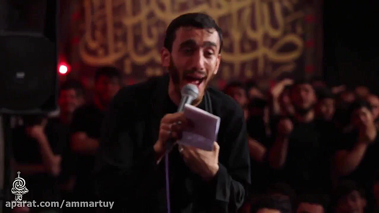 مداحی شهادت حضرت رقیه& 039;س&...