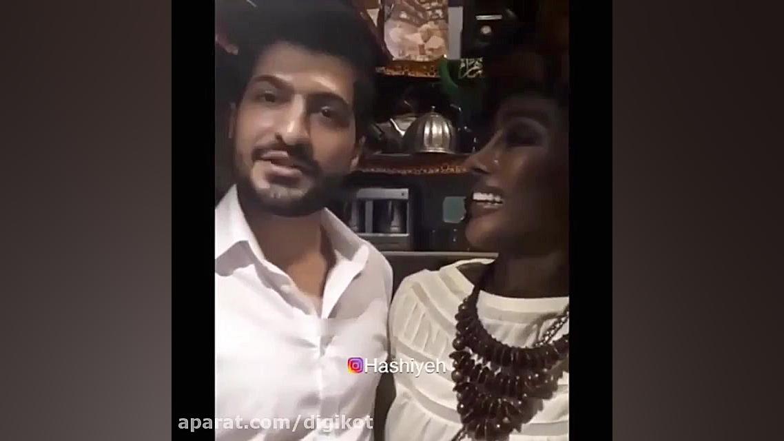 ازدواج پسر ایرانی با دختر ملکه...