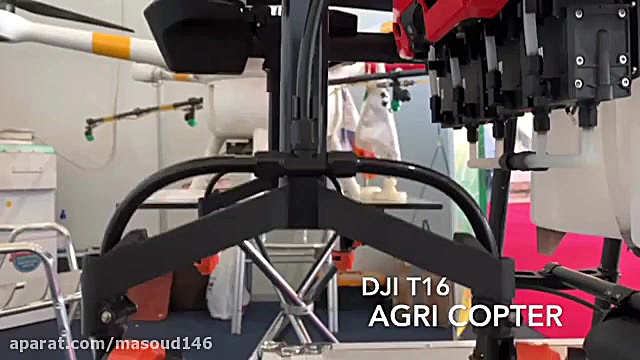 پهپاد سمپاش T16 اولین پهپاد بر...