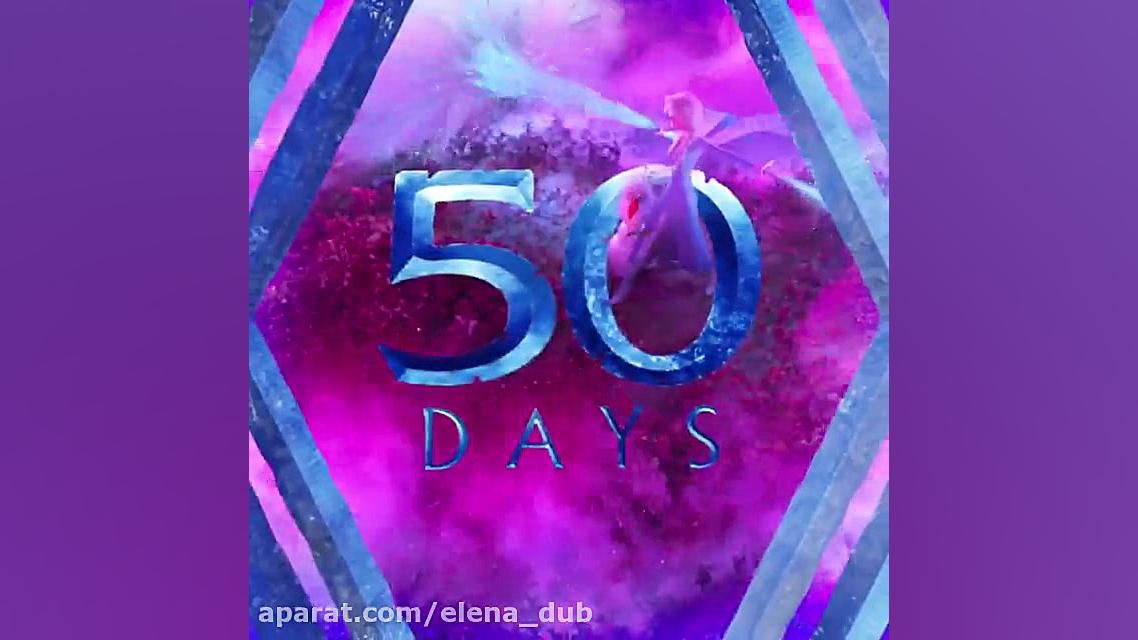 السا فقط ۵۰ روز تا انتشار انیم...