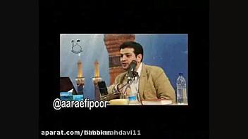 سخنان استاد رائفی پور