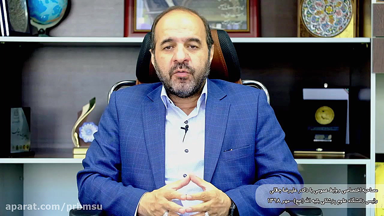 فعالیت های آموزشی دانشگاه بقیه...