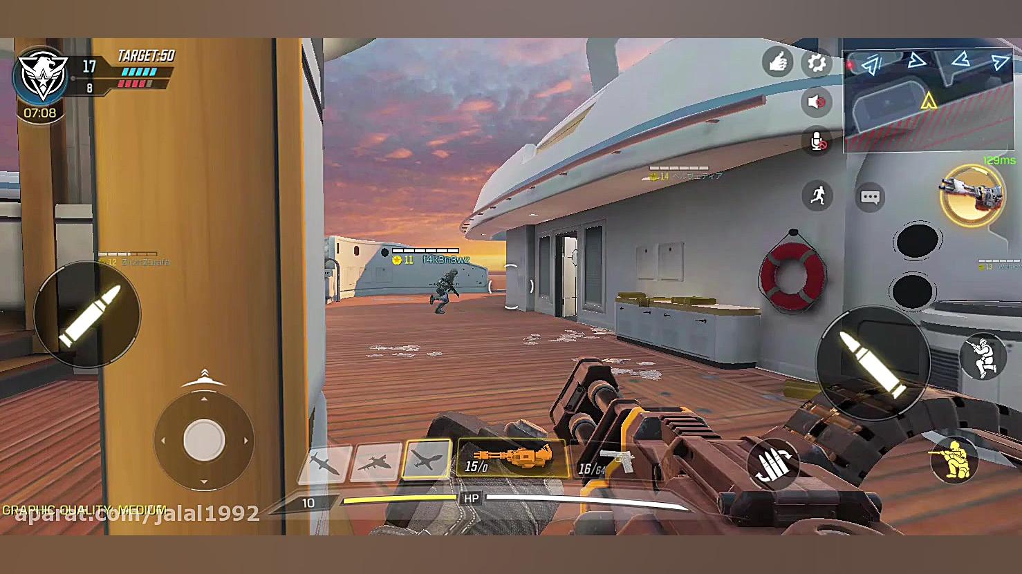 اینم گیم پلی کال آو دیوتی موبا...