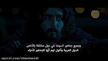 صحبت‌های جدید احمدرضا درویش، د...