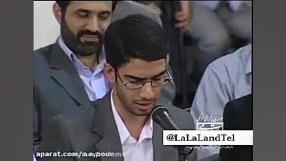 شعرخوانی جوان با مضمون دوران م...