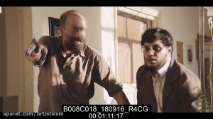 سکانس حذف شده ماجرای نیمروز رد...