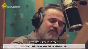 ملاباسم کربلایی برای پیاده روی...