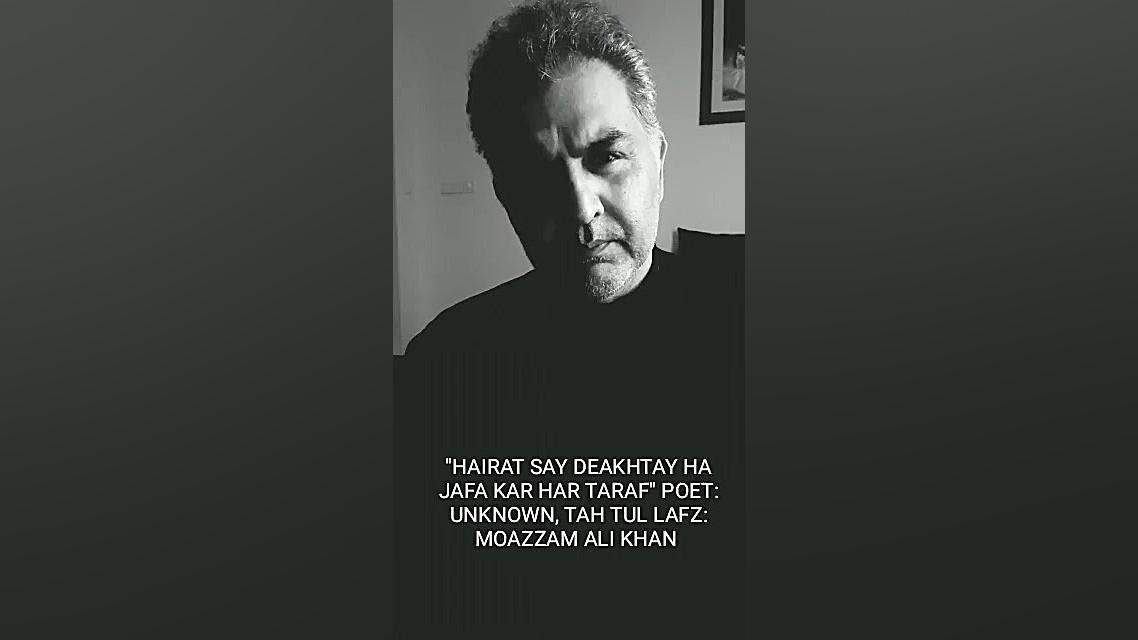 عظمت امام حسین ع