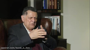 "کندوکاو" 2؛ گفتگوی...