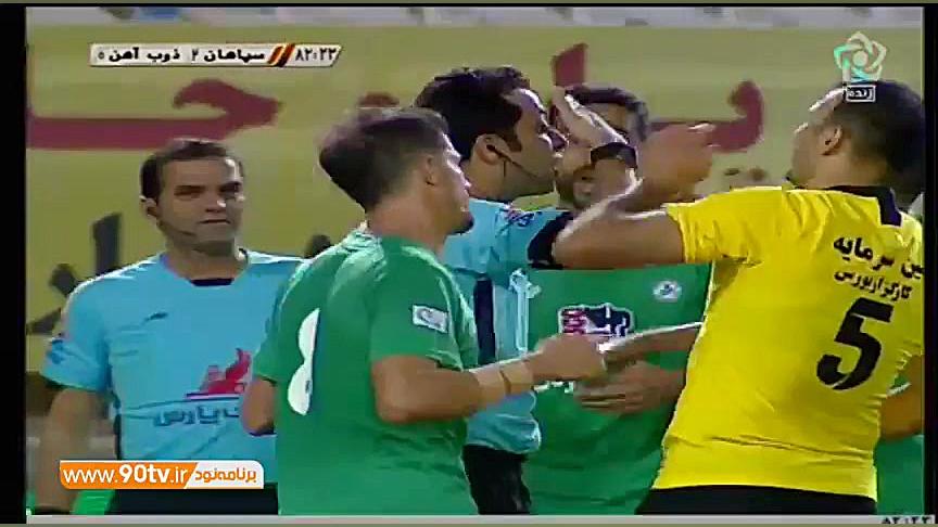 خلاصه لیگ برتر ایران: سپاهان 2...