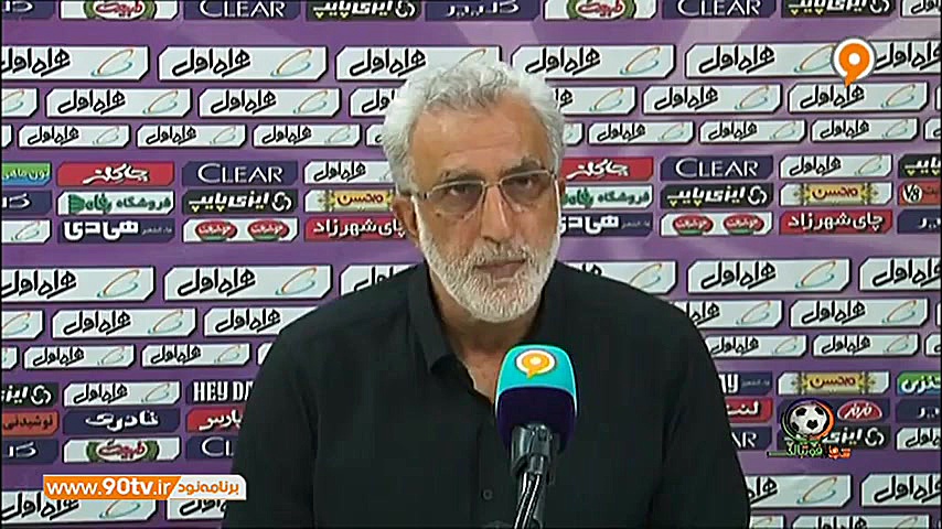 کنفرانس خبری فرکی و تارتار پس...