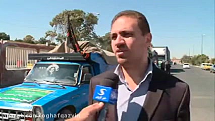 اعزام کاروان اقلام و خادمین مو...