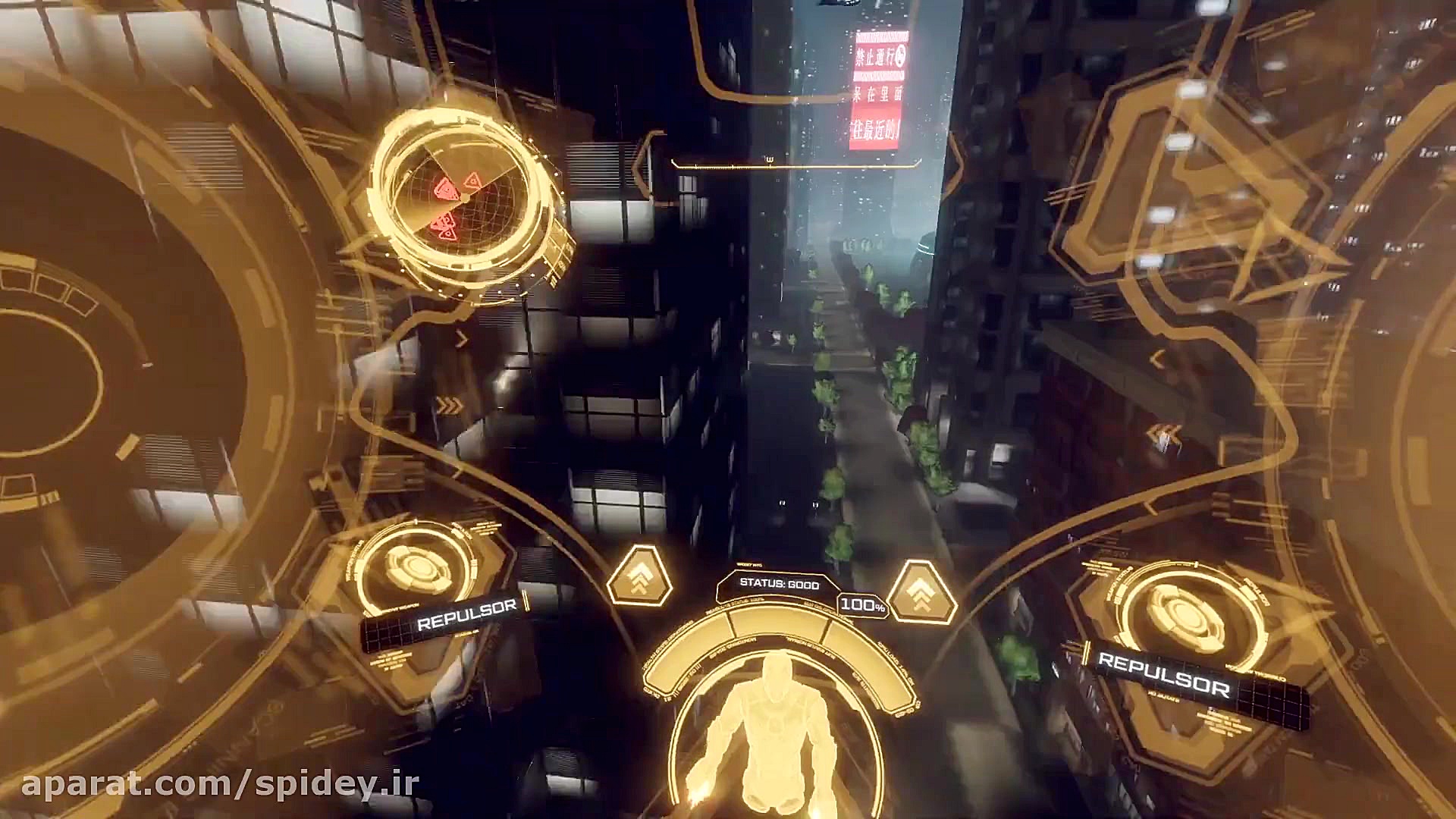 تریلر داستانی بازی واقعیت مجاز...