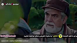 سریال مانکن قسمت ۸ | سریال مانکن قسمت هشتم زمان64ثانیه