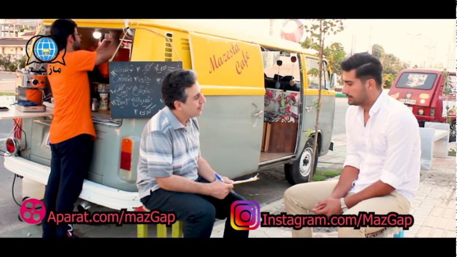 گپ با بهروز مصطفی نژاد  بازیکن...