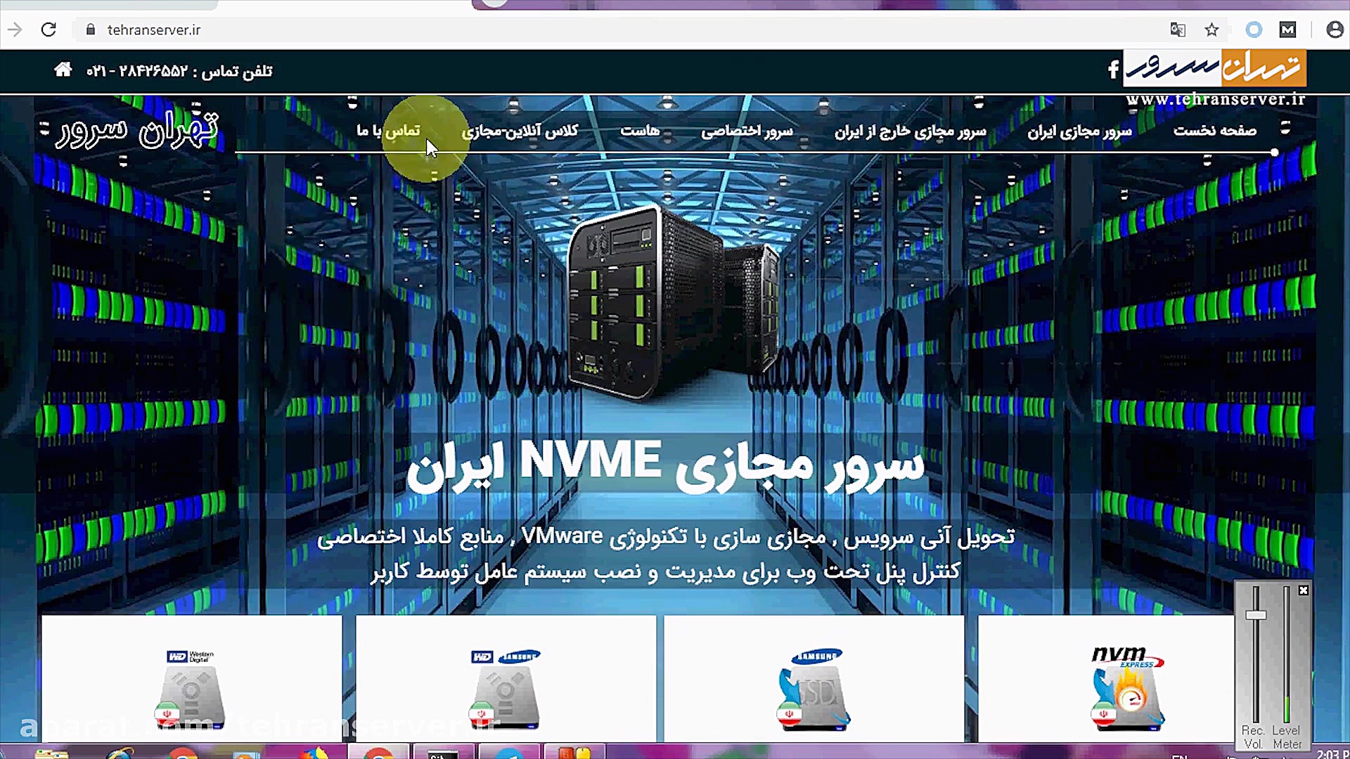 اموزش خرید کلاس مجازی ادوب کان...