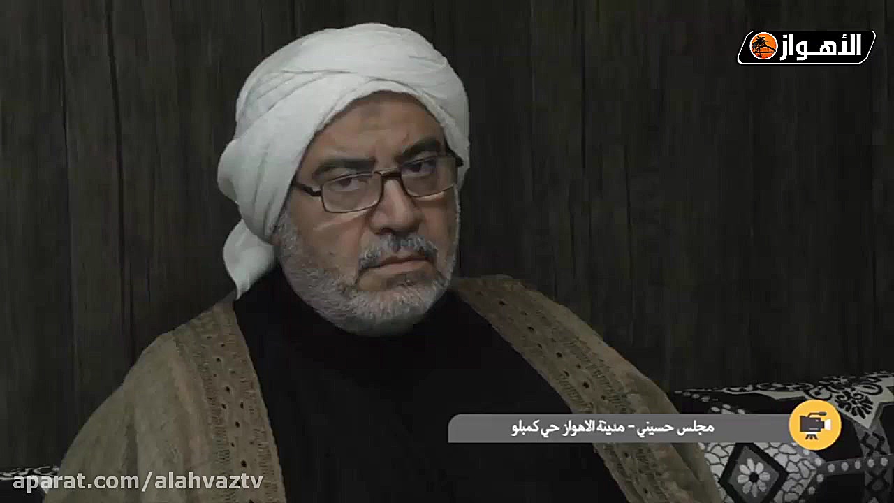 عدسة الاهواز | مجلس حسيني مدين...